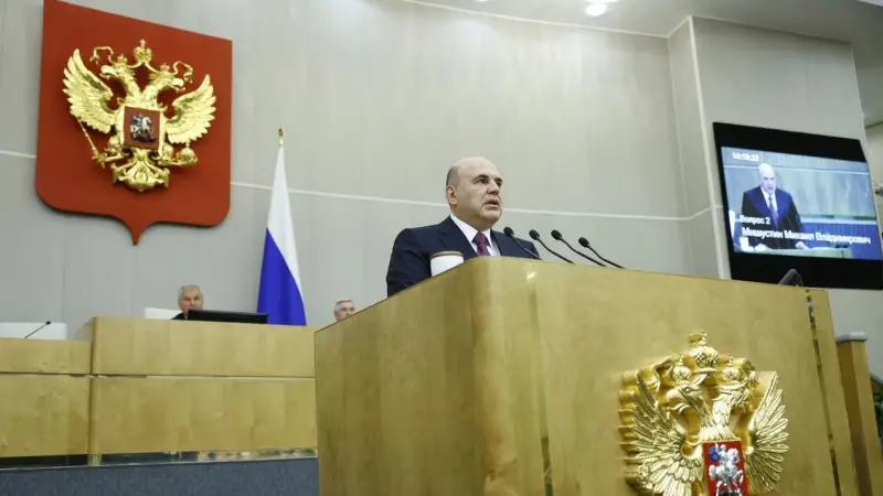 Михаил Мишустин внёс на рассмотрение Госдумы новый состав правительства